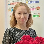 Николаева Надежда Олеговна