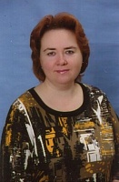 Шкряба Людмила Олеговна
