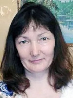 Ефимова Галина Геральдьевна