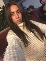 Иванова Кристина Александровна
