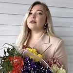 Большакова Диана Александровна