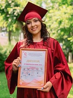Хадарова Лиана Валериевна